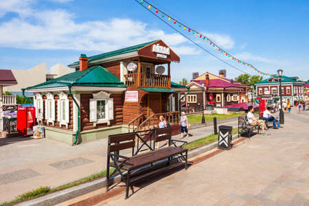 IRKUTSK, RUSSIA - JULY 07, 2016: 130 Kvartal quarter Irkutsk Sloboda is a neibourhood of the historic buildings in the center of Irkutsk city in Russiaのeditorial素材