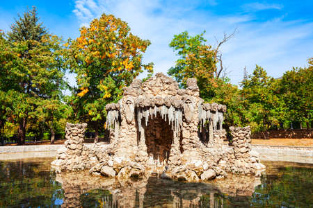 Fountain in the centre of Pyatigorsk, a spa city in Caucasian Mineral Waters region, Stavropol Krai in Russiaの写真素材