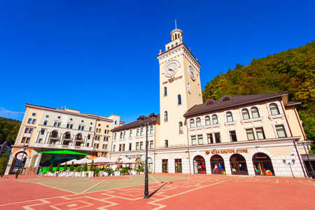 Rosa Khutor, Russia - October 06, 2020: Town Hall in the centre of Roza Khutor, an alpine ski resort...