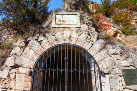 Pyatigorsk, Russia - September 30, 2020: Lermontov Grot at Mashuk mountain in Pyatigorsk, a spa city in Caucasian Mineral Waters region, Stavropol Krai in Russiaのeditorial素材