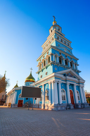 The Cathedral of the Assumption of the Virgin or Dormition Cathedral is the Russian Orthodox Church in Tashkent, Uzbekistanの写真素材