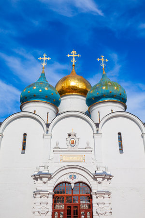 Trinity Lavra Monastery of St. Sergius in Sergiyev Posad city, Golden Ring of Russiaのeditorial素材