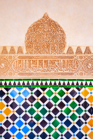 Granada, Spain - October 20, 2021: The Alhambra Palace interior. Alhambra is a fortress complex located in Granada city, Andalusia region in Spain.のeditorial素材
