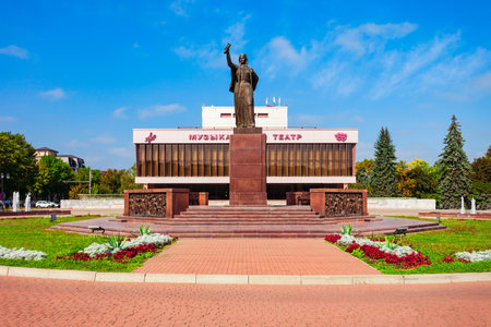Nalchik, Russia - September 28, 2020: Forever with Russia monument and State Musical Theatre in Nalchik city, Kabardino-Balkarian Republic in Russia.のeditorial素材