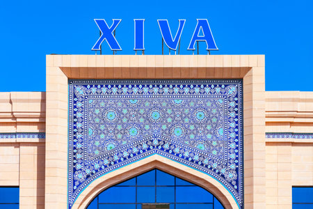 Khiva, Uzbekistan - April 15, 2021: Xiva Vokzal building is the main passenger railway station in Khiva city, Uzbekistanのeditorial素材