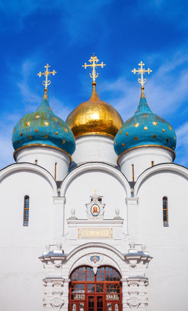 Trinity Lavra Monastery of St. Sergius in Sergiyev Posad city, Golden Ring of Russiaの写真素材