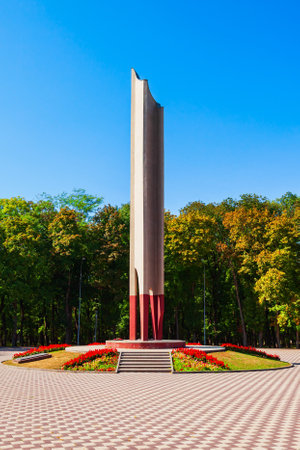 Victory Monument at the Victory park in Yessentuki, a spa city in Caucasian Mineral Waters region in Russiaの写真素材