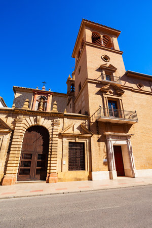 Town Hall or Ayuntamiento in Antequera. Antequera is a city in the province of Malaga, the community of Andalusia in Spain.の写真素材
