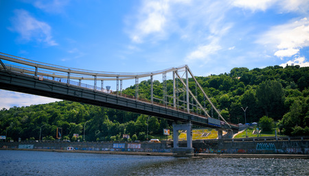 panorama of the Park bridge in Kiev for pedestriansの写真素材