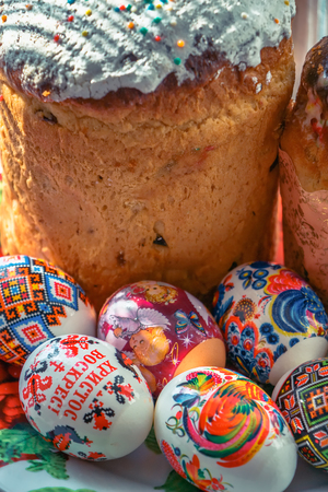 Easter cake and easter egg.