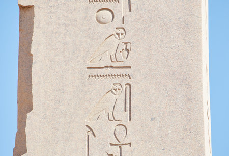 Karnaks Fourth Pylon and Its Obelisks