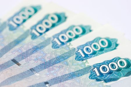 Five thousand roubles notes on the isolated background