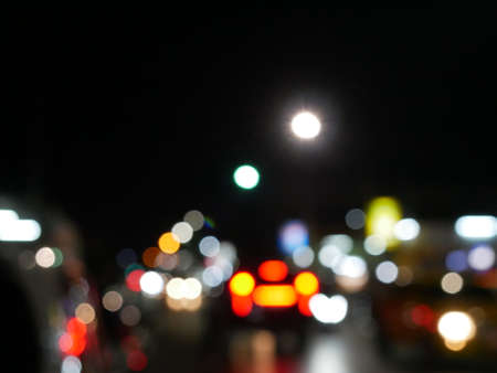 Background bokeh photo with light.