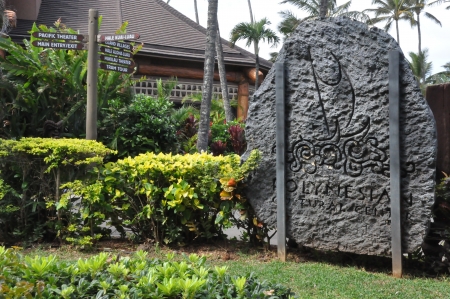 OAHU, HAWAII - DEC 26  Polynesian Cultural Center in Oahu, Hawaii, as seen on December 26, 2012  The center is owned by the The Church of Jesus Christ of Latter-day Saints  LDS Church  のeditorial素材