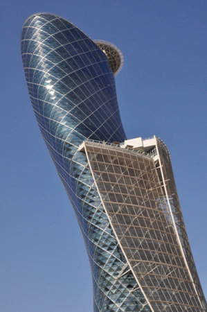 Capital Gate in Abu Dhabi, UAE