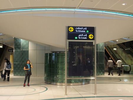 Oud Metha Metro Station in Dubai, UAEのeditorial素材