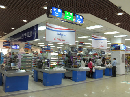 Lamcy Plaza Shopping Centre in Dubai, UAEのeditorial素材