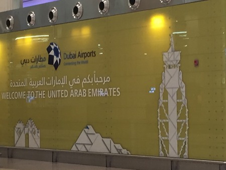 Dubai International Airport in the UAEのeditorial素材