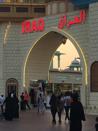 Iraq pavilion at Global Village in Dubai, UAE, as seen on Mar 17, 2018のeditorial素材
