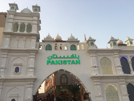 Pakistan pavilion at Global Village in Dubai, UAE, as seen on Mar 17, 2018のeditorial素材