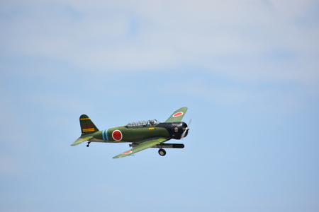 CHICOPEE, MA - JUL 14: Nakajima B5N at the 2018 Great New England Airshow at Westover Air Reserve...