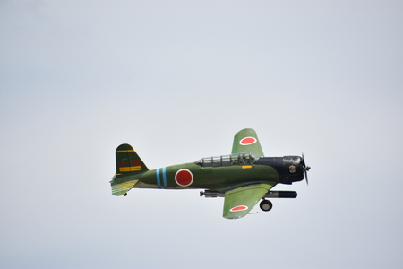 CHICOPEE, MA - JUL 14: Nakajima B5N at the 2018 Great New England Airshow at Westover Air Reserve Base in Chicopee, Massachusetts, as seen on July 14, 2018.のeditorial素材