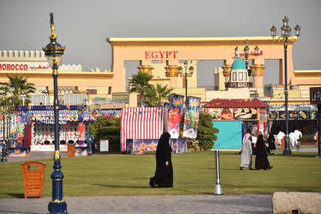 Global Village in Dubai, UAE, as seen on February 18, 2020
