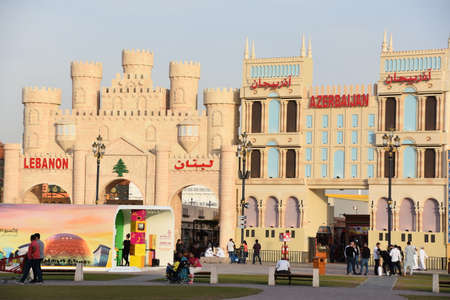 Global Village in Dubai, UAE, as seen on February 18, 2020