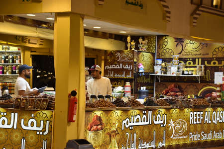 Saudi Arabia pavilion at Global Village in Dubai, UAE, as seen on February 18, 2020