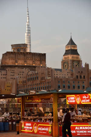Yemen pavilion at Global Village in Dubai, UAE, as seen on February 18, 2020のeditorial素材