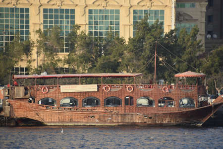 View of Dubai Creek from Al Seef in Dubai, UAE