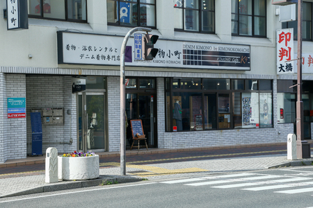 KURASHIKI, JAPAN - November 25 : Kurashiki railway station of JAPAN.のeditorial素材
