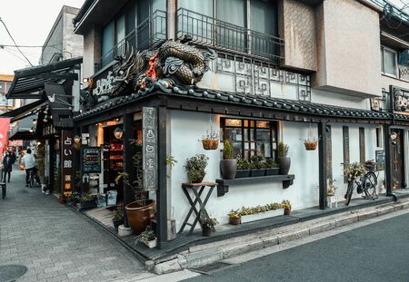 Yokohama, Japan - November 20, 2018 : Beautiful clothing store in Chinatown at YOKOHAMA, JAPAN. Cineme tone concept.のeditorial素材