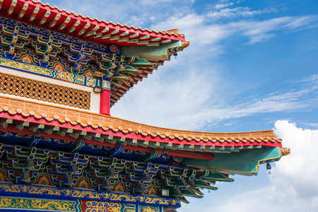 Temple