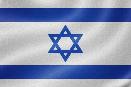 Israel flag on the fabric texture backgroundの写真素材
