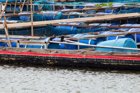 fish farm