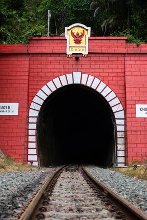 railroad tracks or railway Tunnel pass in thailandの写真素材