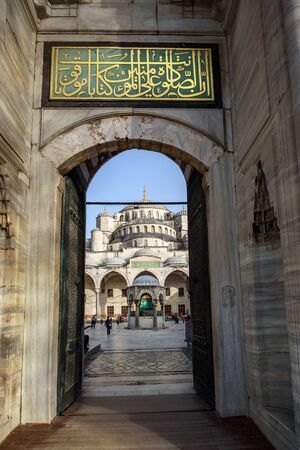 Entrance of Blue mosque in Istanbul Turkey.のeditorial素材