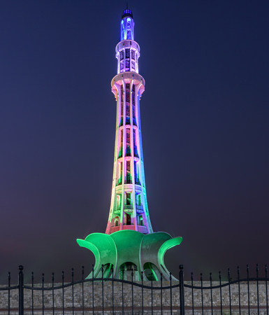 Minar-e-Pakistan is a public monument located in Iqbal Park Lahore, Pakistan.のeditorial素材