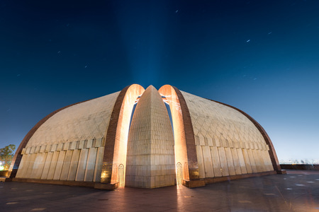 The night scene at Paksitan monument with start shining in the sky.のeditorial素材