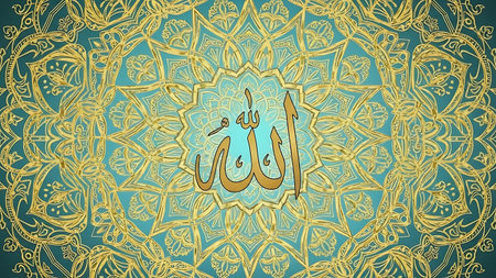 Illustration of Ramadan Kareem greeting card with arabic calligraphyの素材