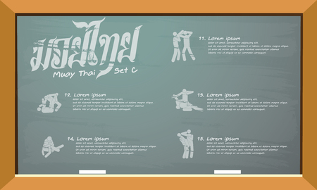 Martial art lessons Set C Muay thai on chalkboardのイラスト素材
