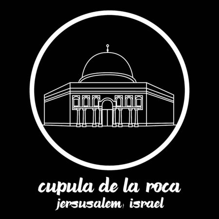 Circle icon line Cupula de la Roca. vector illustrationのイラスト素材