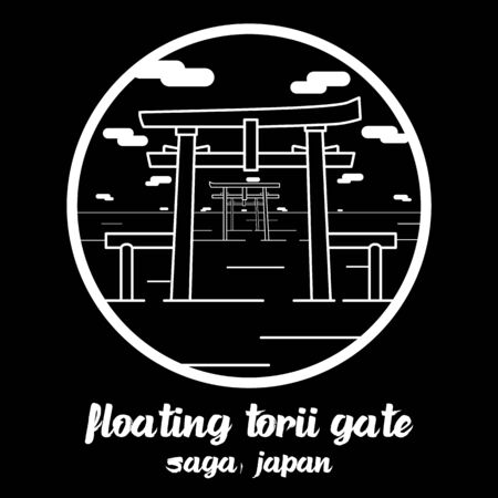 Circle icon line Floating Torii Gate. vector illustrationのイラスト素材