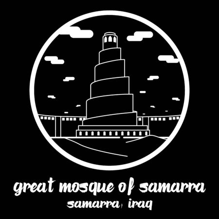 Circle icon line Great Mosque of Samarra. vector illustrationのイラスト素材