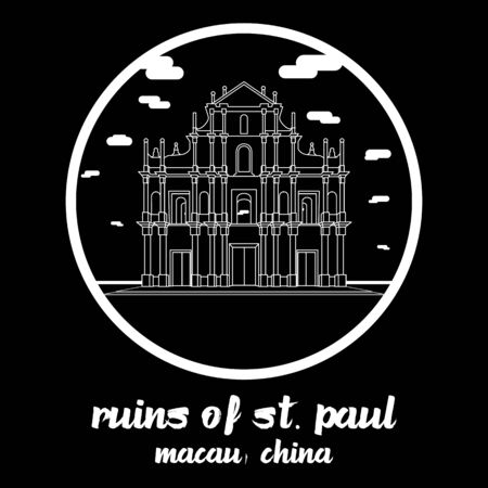 Circle icon line Ruins of St. Paul. vector illustrationのイラスト素材