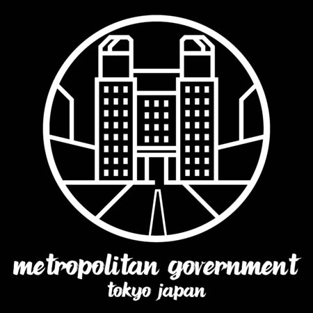 Circle icon line Tokyo Metropolitan Government Building. vector illustrationのイラスト素材