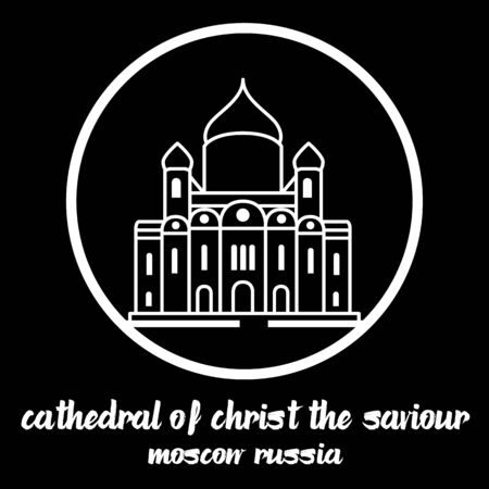 Circle Icon Cathedral of Christ the Saviour. vector illustrationのイラスト素材
