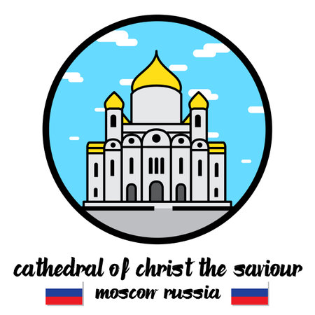 Circle Icon Cathedral of Christ the Saviour. vector illustrationのイラスト素材