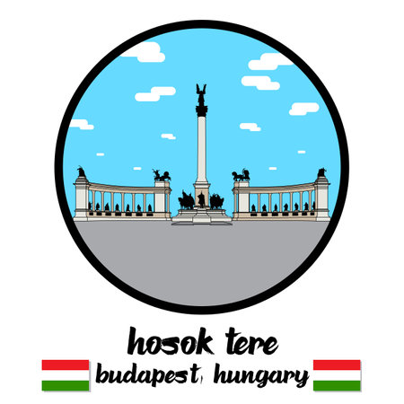 circle icon Hosok Tere. vector illustrationのイラスト素材